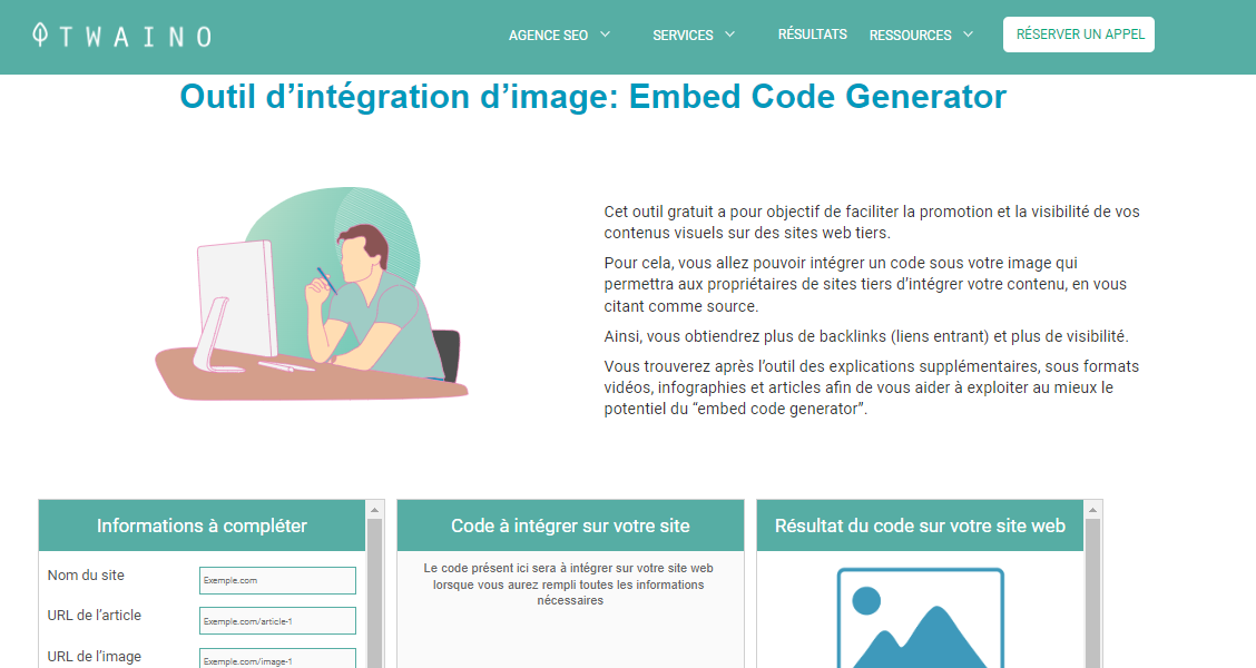  Site internet outil d integration image