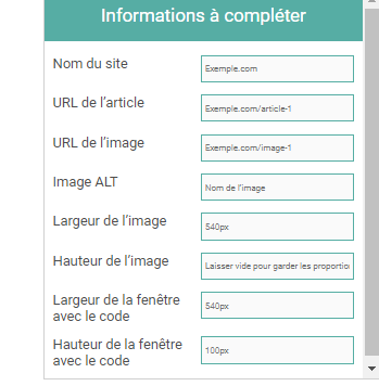  Information a completer outil d_intégration d_image
