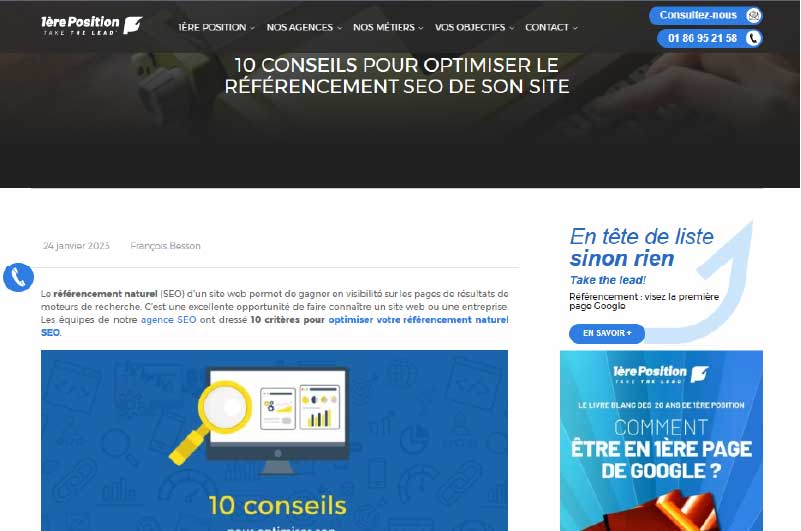 Blog 1ère Position Ressource 2