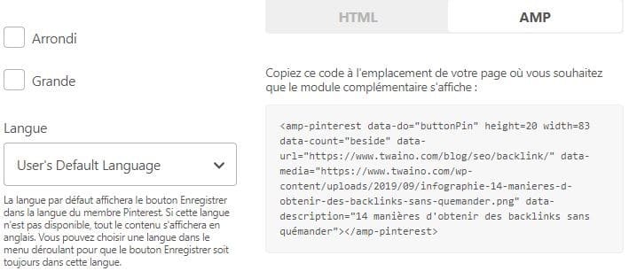 Copier la version AMP du code d integration du bouton Pinterest