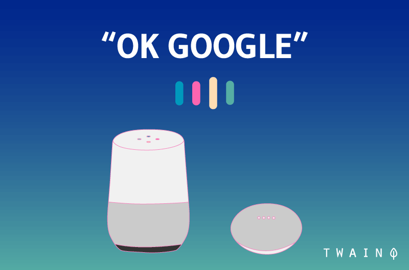 Ok Google