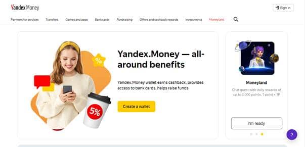 Yandex money