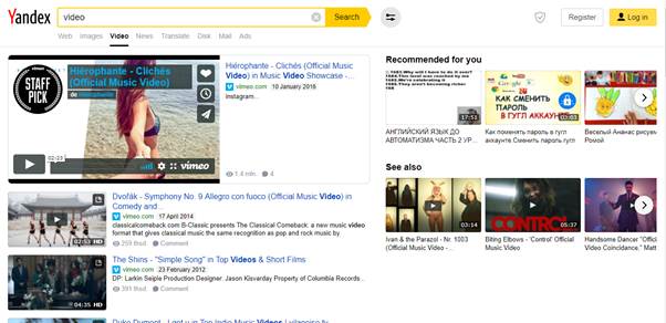 Yandex video