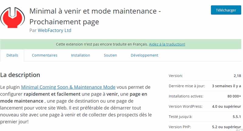 Minimal a venir et mode maintenance