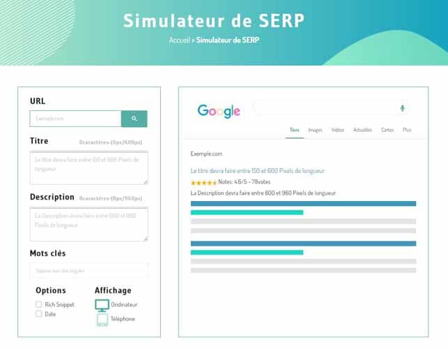 utilisation du simulateur de SERP