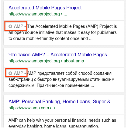 Accelerated Mobile Pages Project