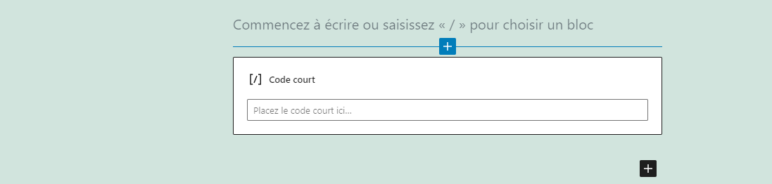 Copier ou coller le code court