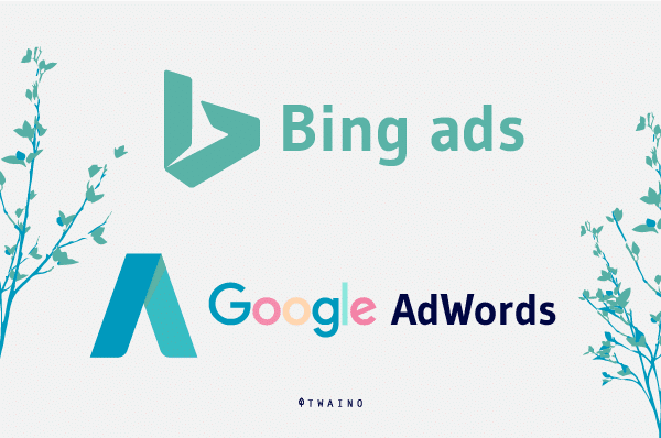 Bing ads Google AdWorks