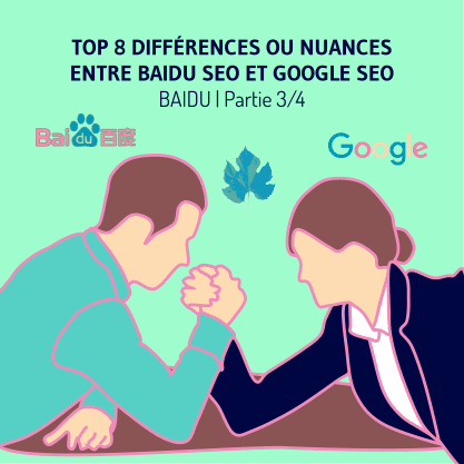 PART 3 Carrousel-BAIDU-01 Differences ou nuances