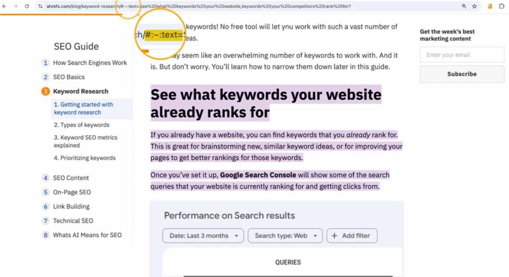 URL الخاص بموقعك