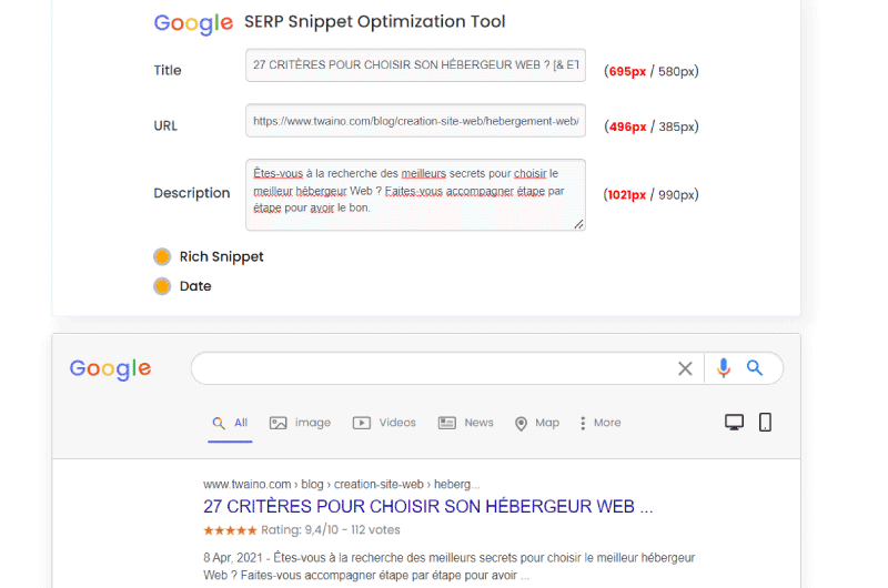 SERP Simulator 