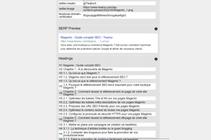 View as a search engine