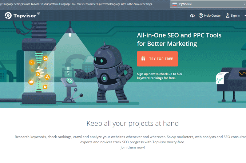 All in one SEO