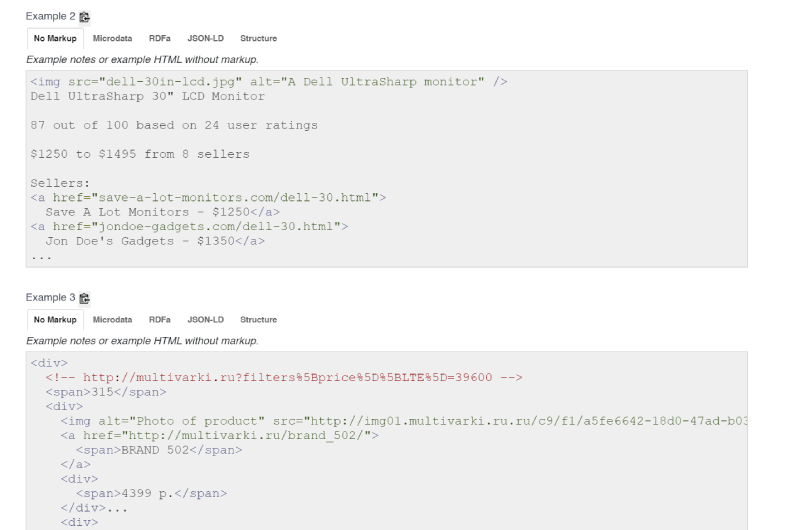 Product Rich Snippet Schema Generator
