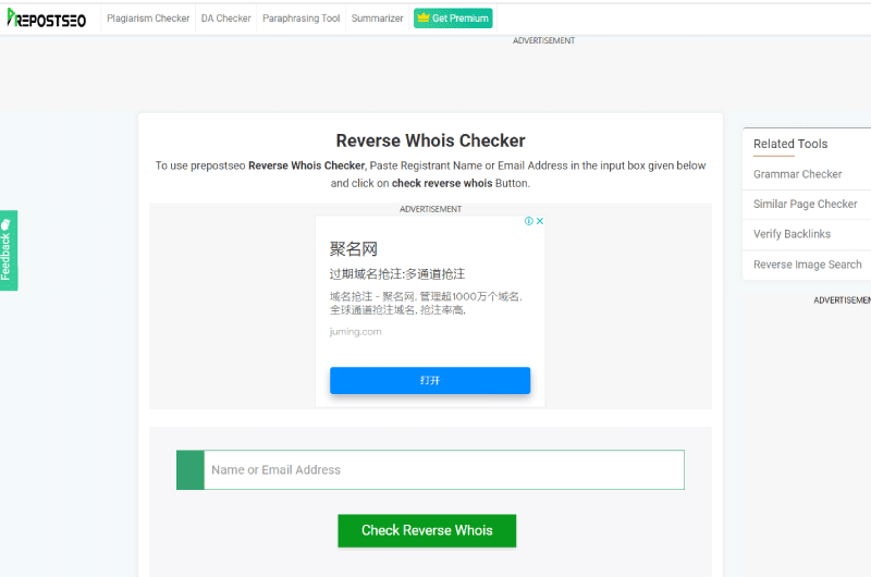 Reverse Whois