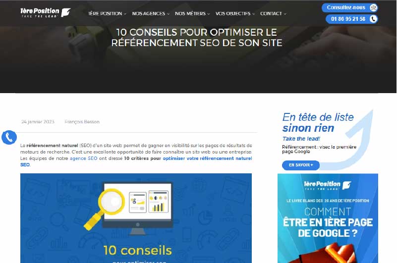 Blog | 1ere Position