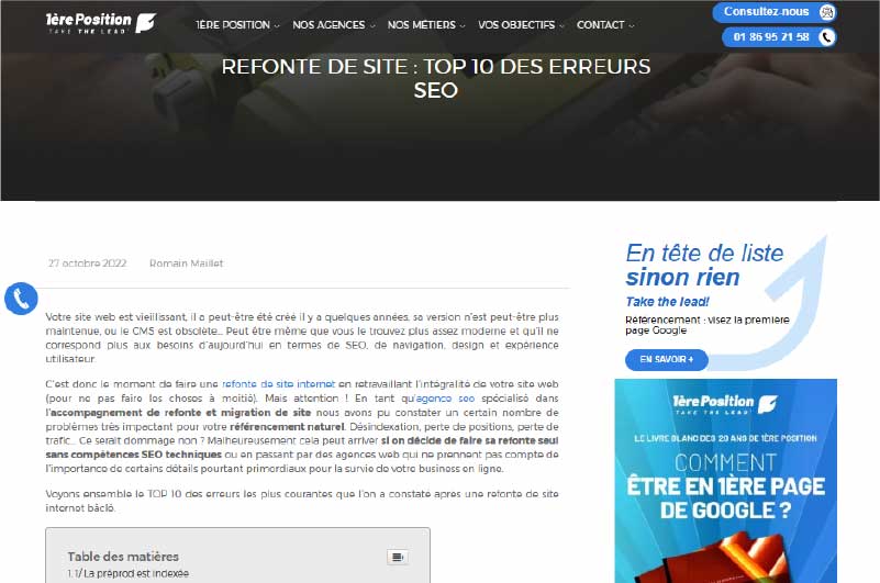 Blog | 1ere Position