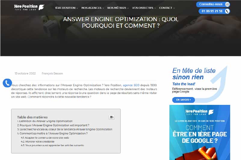 Blog | 1ere Position