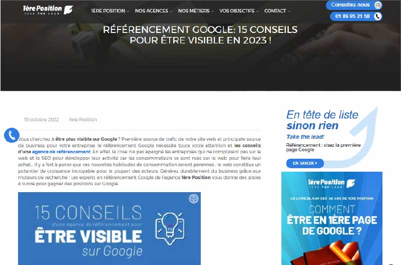 Blog | 1ere Position