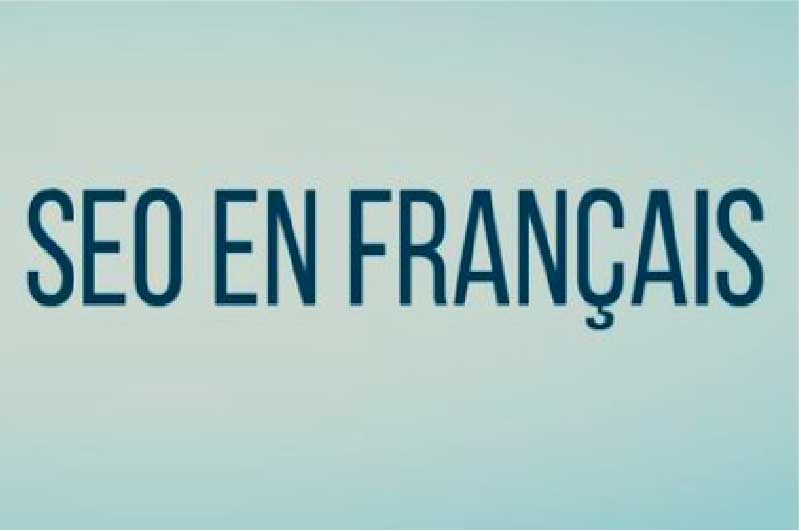 Julien
